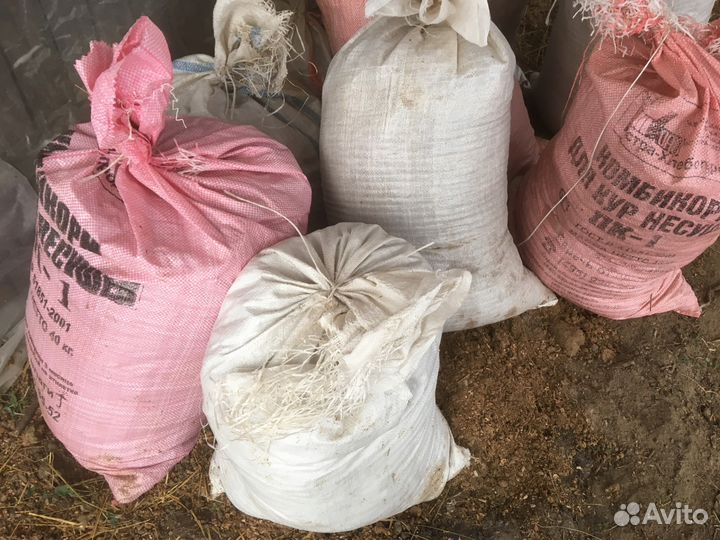 Конский навоз