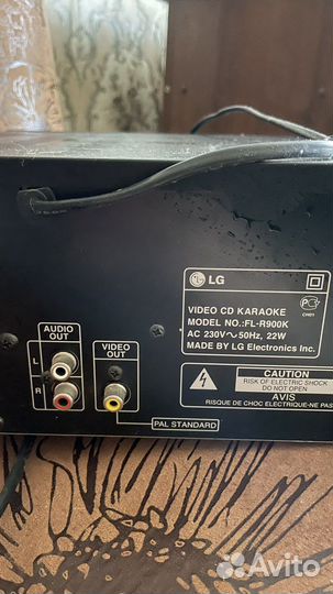 Караоке lg fl r900k