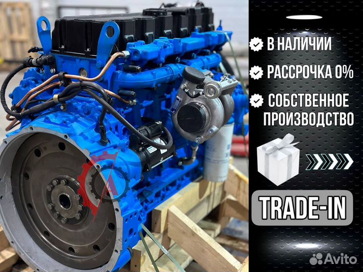 Двигатель ямз 536