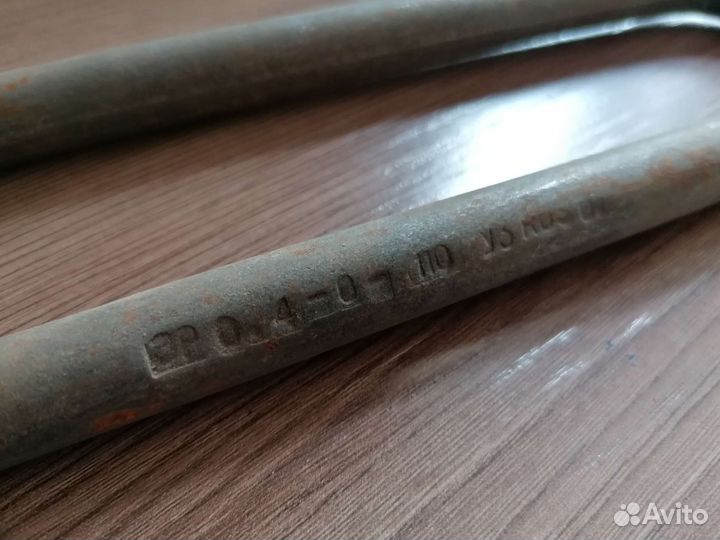 Тэн