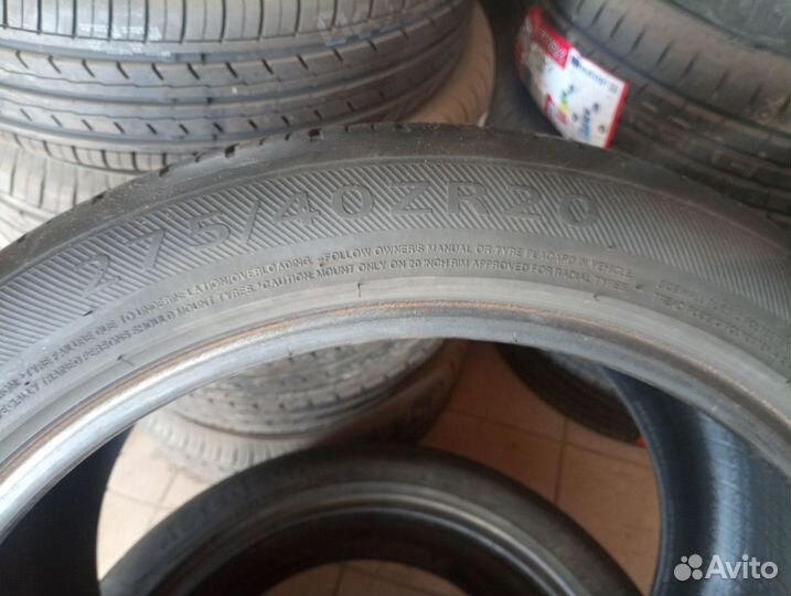 Altenzo Sport Navigator 275/40 R20