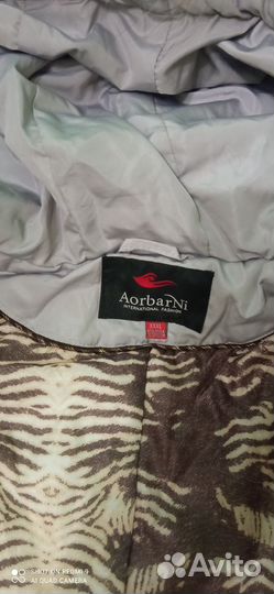 Пуховик зимний женский