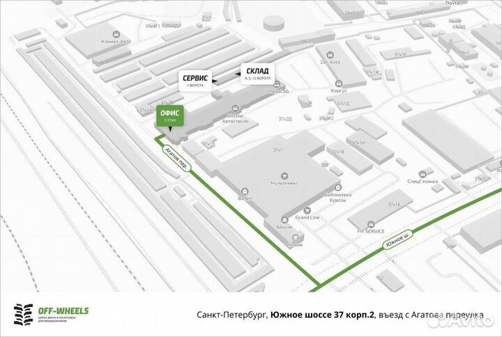 Лифт-комплект риф Prado 120 +30 мм мягкий Арктика