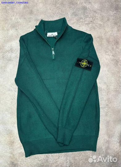 Джемпер полузамок Stone island