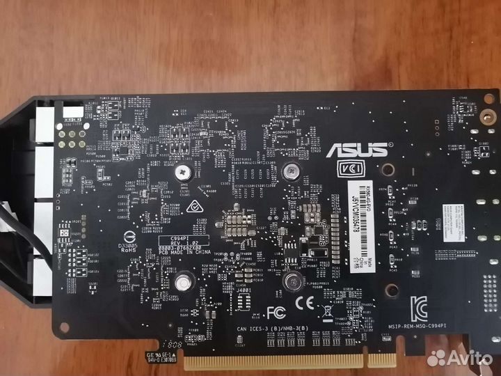 Видеокарта rx560 4gb