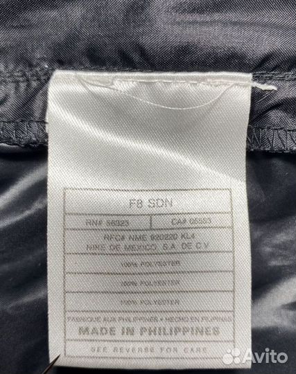 Винтажное джерси Nike Y2k