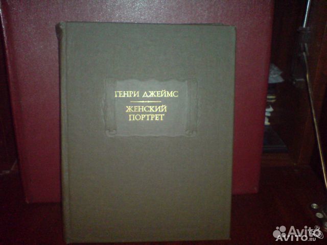 Серия Литературные памятники