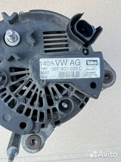 Генаратор 140A VAG 2.0TDI