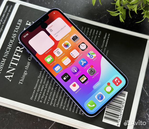 iPhone 12, 64 ГБ