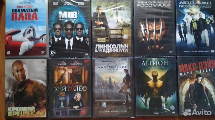 DVD диски часть 2 И-П