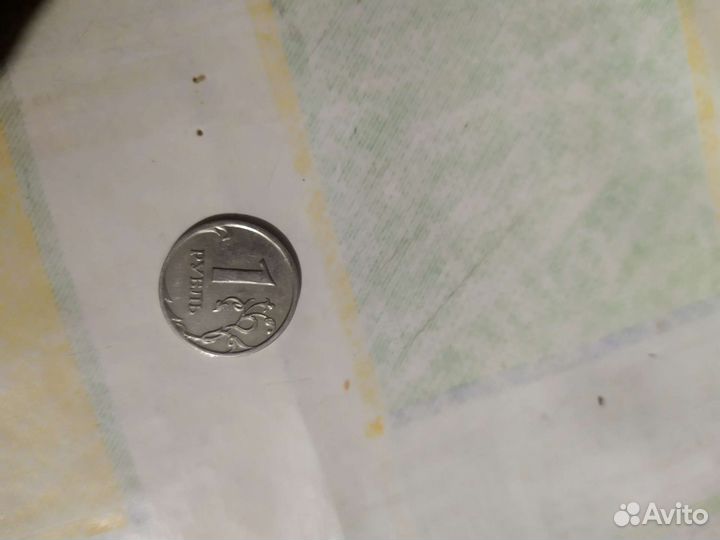 Редкие монеты