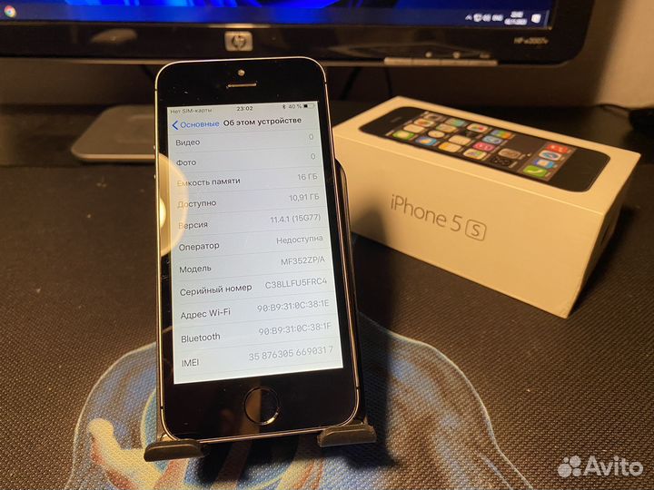 iPhone 5S, 16 ГБ