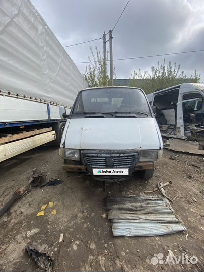 ГАЗ ГАЗель 3302 бортовой, 2002
