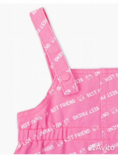 Сарафан для девочки Gloria Jeans