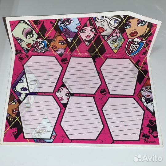 Monster high 2013