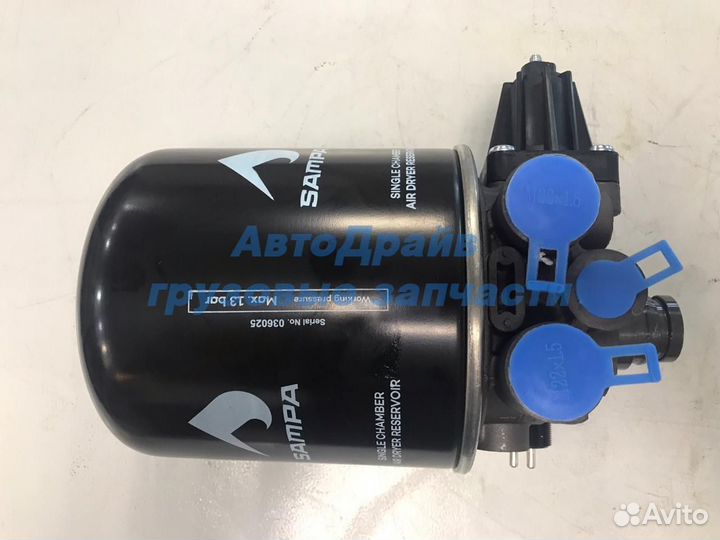 Осушитель воздуха Камаз Маз Даф Лиаз 4324101400