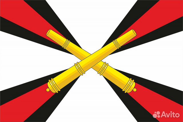 Флаг Ракетных войск