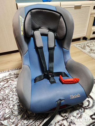 Детское автокресло от 0 до 18 zlatek