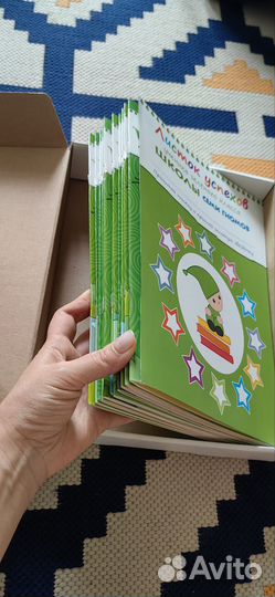 Школа семи гномов 3+ новые