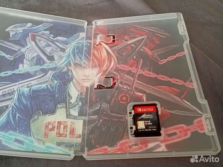 Игра Astral chan