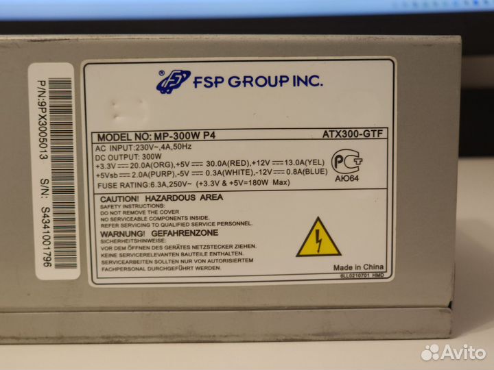 FSP ATX-300GTF