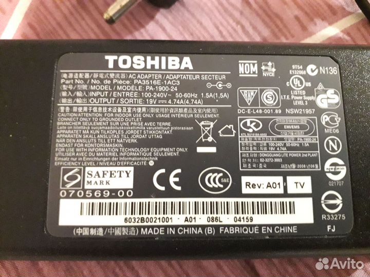 Блок питания ноутбука Toshiba