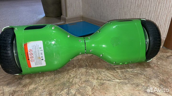 Гироскутер