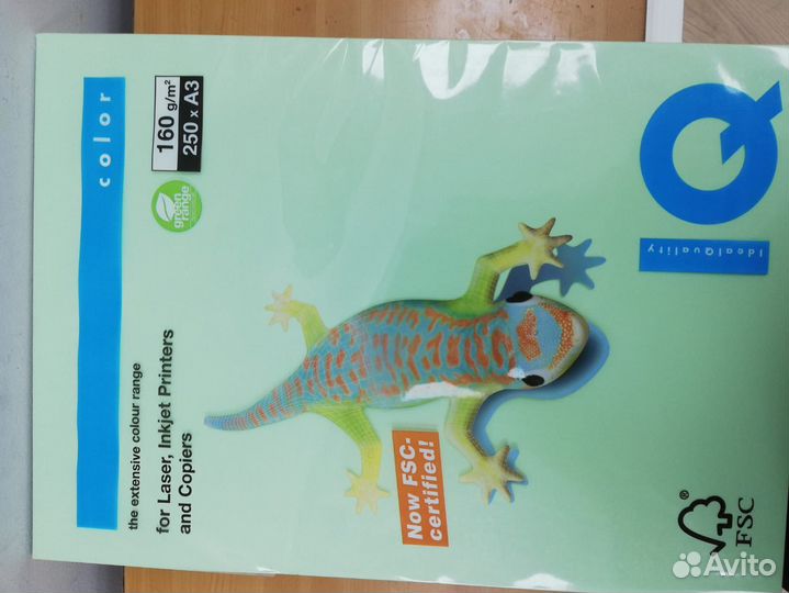 Бумага a3 цветная