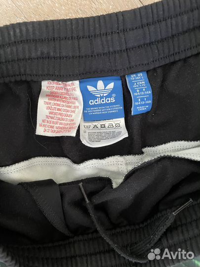 Adidas