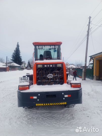 Фронтальный погрузчик