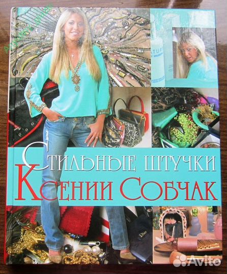 Коллекционные и подарочные издания книги альбомы