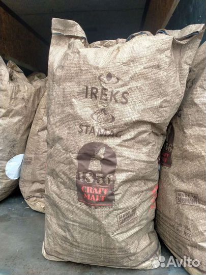 Уголь древесный