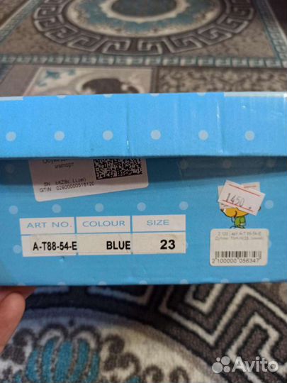 Дутики для девочки