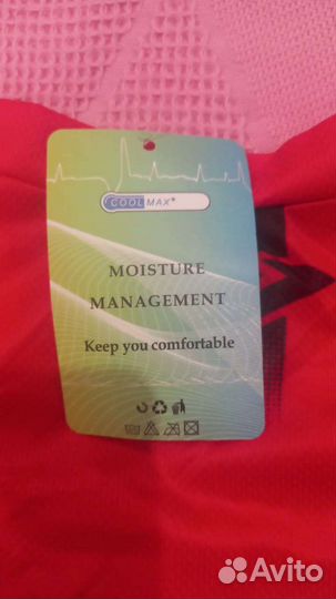 Джерси для мотокросса