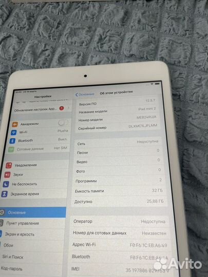 iPad mini 2 wi-fi+sim