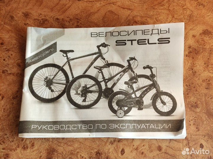 Велосипед stels navigator 300