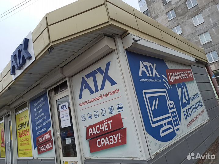 Электропила цепная Eurolux ELS-1500p/фн