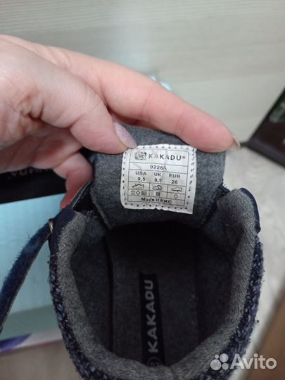 Ботинки демисезонные