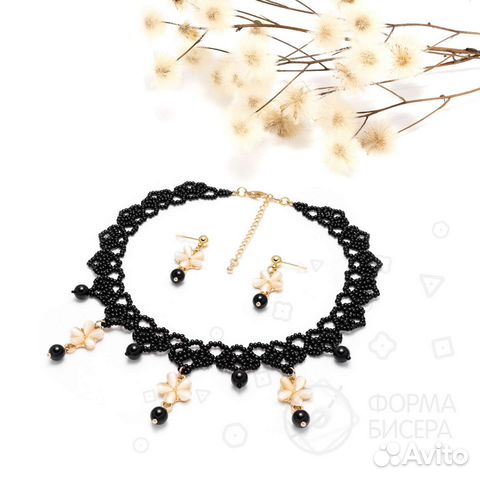 Авторский Комплект колье+серьги