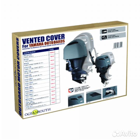 Чехол ходовой на капот Yamaha F25D (с 2010) Y35V O