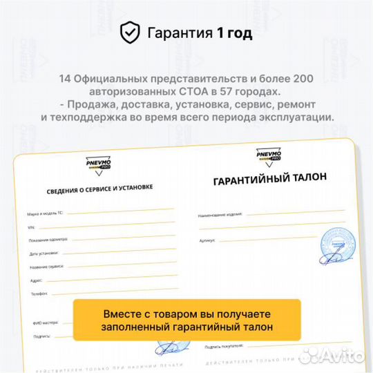 Компрессор пневмоподвески для LR Range Rover L322