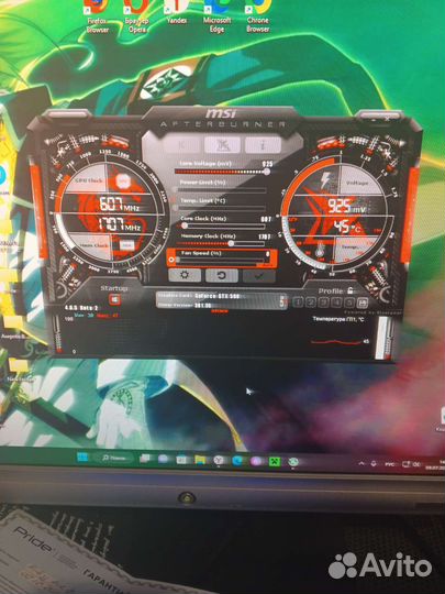 Видеокарта GTX 590