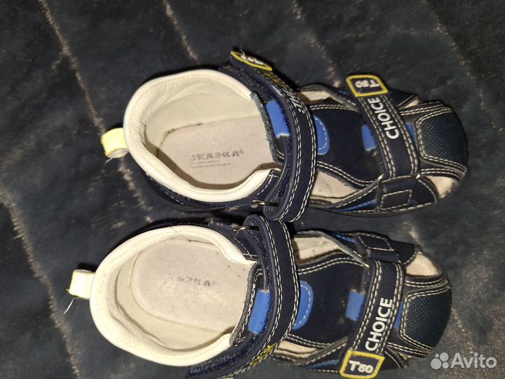 Сандалии детские для мальчиков