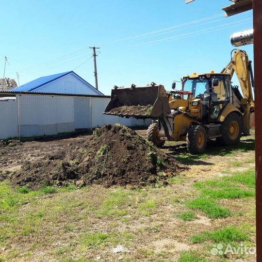 Услуги экскаватора