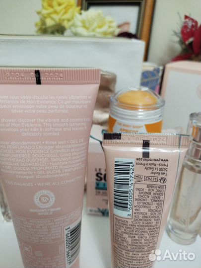 Подарочный набор