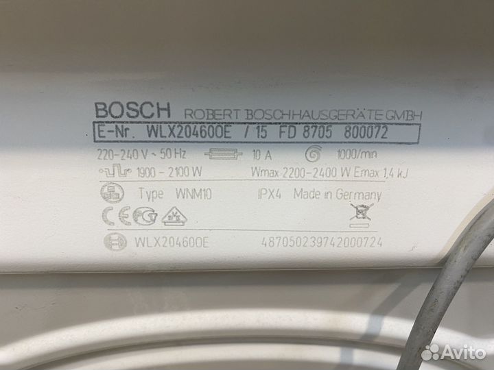 Запчасти для стиральной машины Bosch Maxx 5