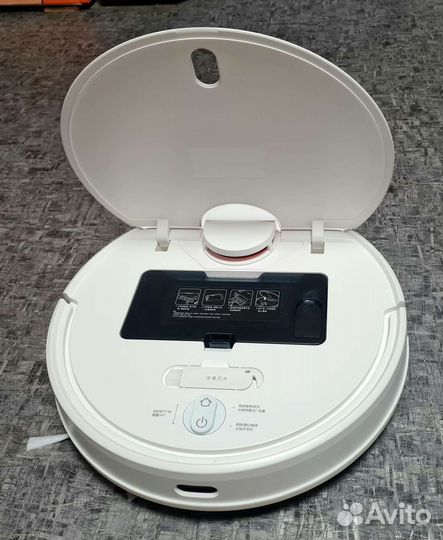 Моющий робот пылесос Xiaomi vacuum mop c3. Новый