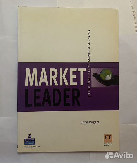 Market leader John Rogers