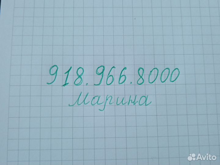 Бетон напрямую с завода