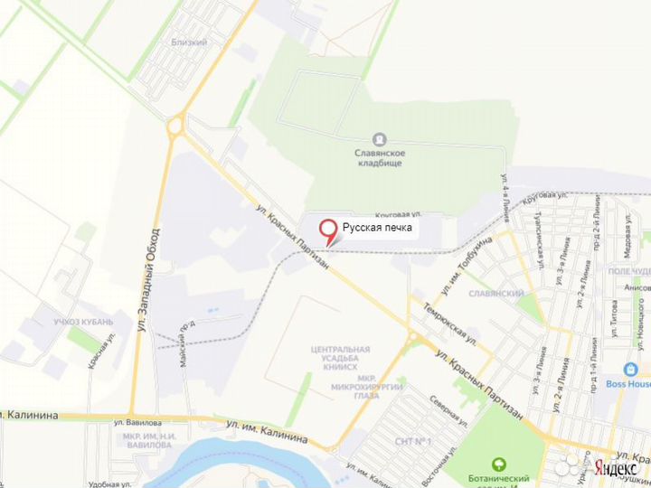 Сковорода чугунная 380мм с крышкой